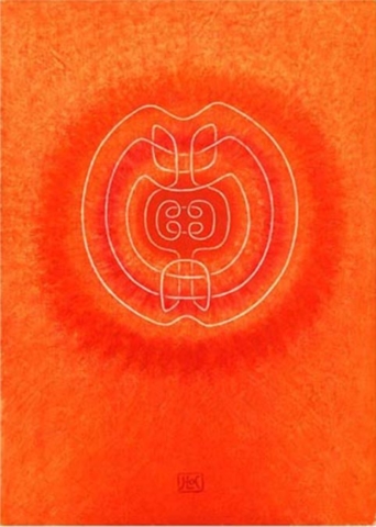 Jilm 11a